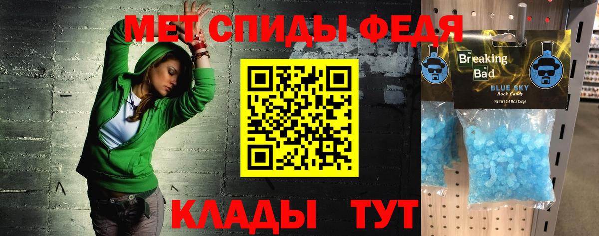 АМФ Premium Набережные Челны