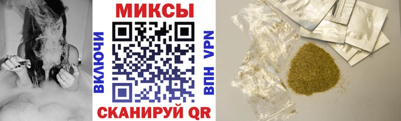 БУТИРАТ GHB  купить закладку  Набережные Челны 