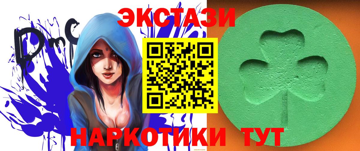 Мефедрон Набережные Челны