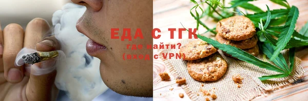 стаф Медвежьегорск