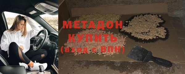прущая мука Мегион
