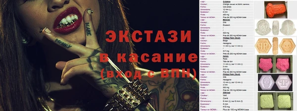 ешки Михайловка