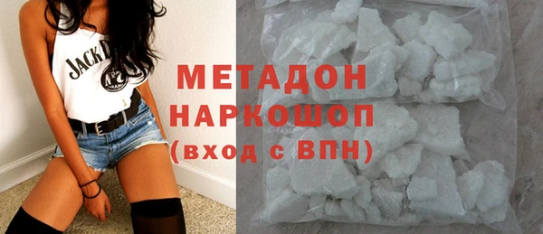стаф Медвежьегорск