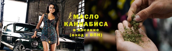прущая мука Мегион