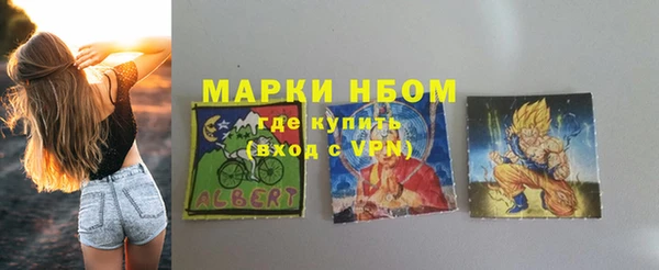 кокаин колумбия Белокуриха