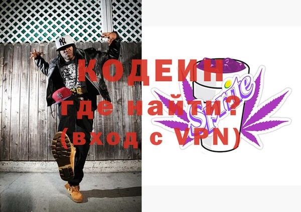 прущая мука Мегион