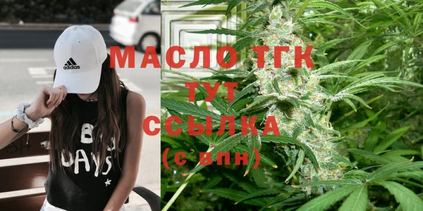 стаф Медвежьегорск