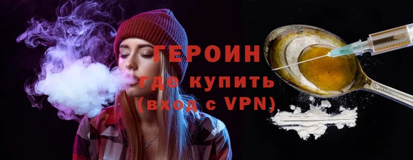крисы Медногорск