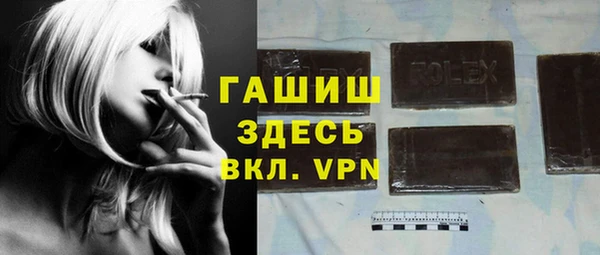 ешки Михайловка