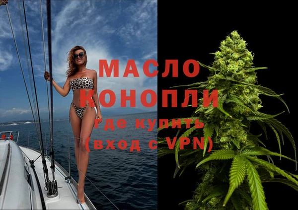стаф Медвежьегорск