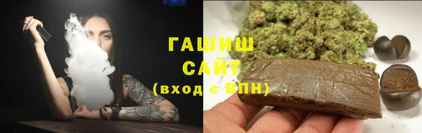 крисы Медногорск