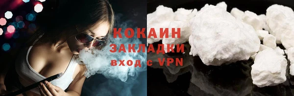 стаф Медвежьегорск