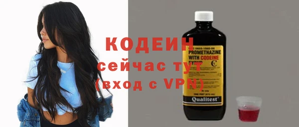 стаф Медвежьегорск