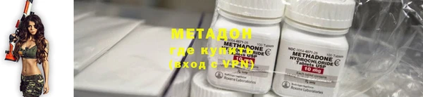 прущая мука Мегион