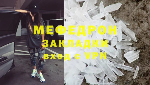 ешки Михайловка