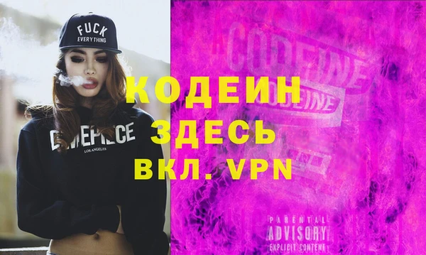 стаф Медвежьегорск