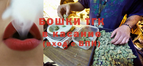 стаф Медвежьегорск