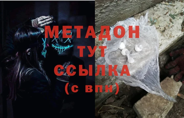 стаф Медвежьегорск