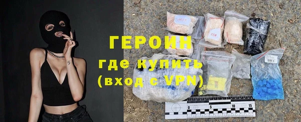 стаф Медвежьегорск
