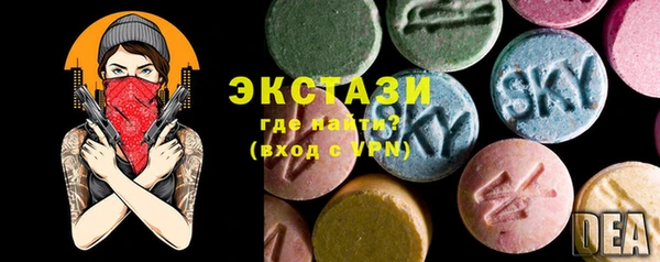 ешки Михайловка