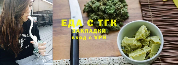 сатива Михайловск