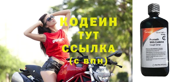 стаф Медвежьегорск