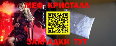 скорость mdpv Камышлов