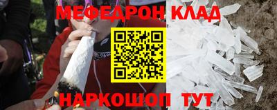 марки lsd Беслан