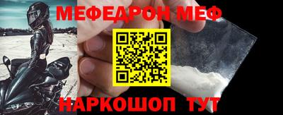 марки lsd Беслан