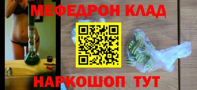 крисы Берёзовский