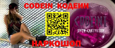 a pvp Кандалакша