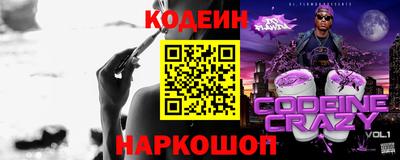 скорость mdpv Камышлов