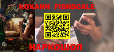 a pvp Кандалакша