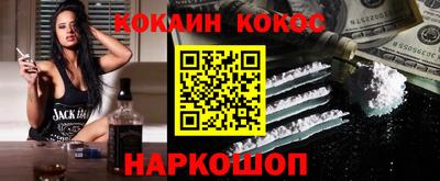 a pvp Кандалакша