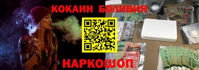скорость mdpv Камышлов