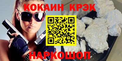 крисы Берёзовский