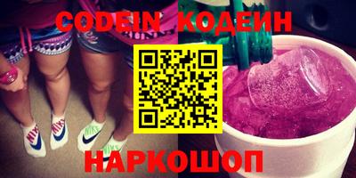 a pvp Кандалакша