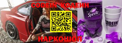 каннабис Канаш