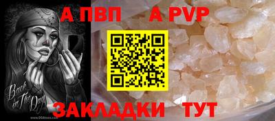 марки lsd Беслан