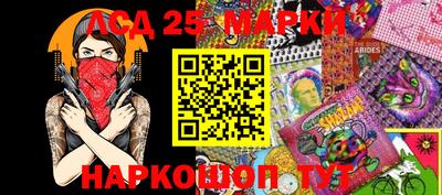 a pvp Кандалакша