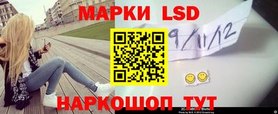 a pvp Кандалакша