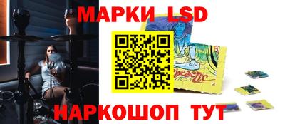 скорость mdpv Камышлов