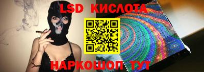 каннабис Канаш