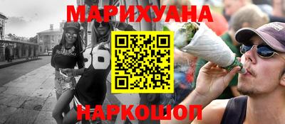 кокаин перу Абакан
