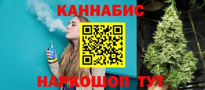 скорость mdpv Камышлов