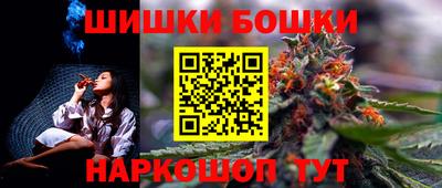 a pvp Кандалакша