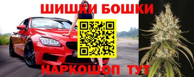 a pvp Кандалакша