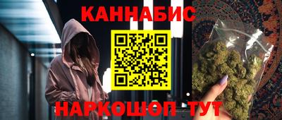 a pvp Кандалакша