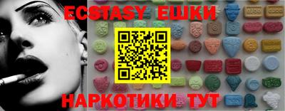 a pvp Кандалакша