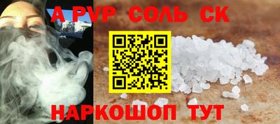 крисы Берёзовский